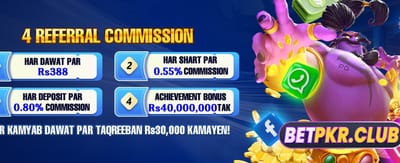 ct99 کے ساتھ اپنی قسمت بدلیں