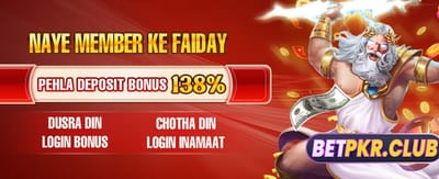 ct99 کے ساتھ جیتیں بڑے انعامات